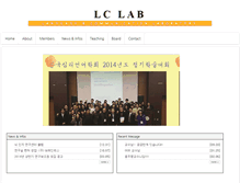 Tablet Screenshot of lclab.net